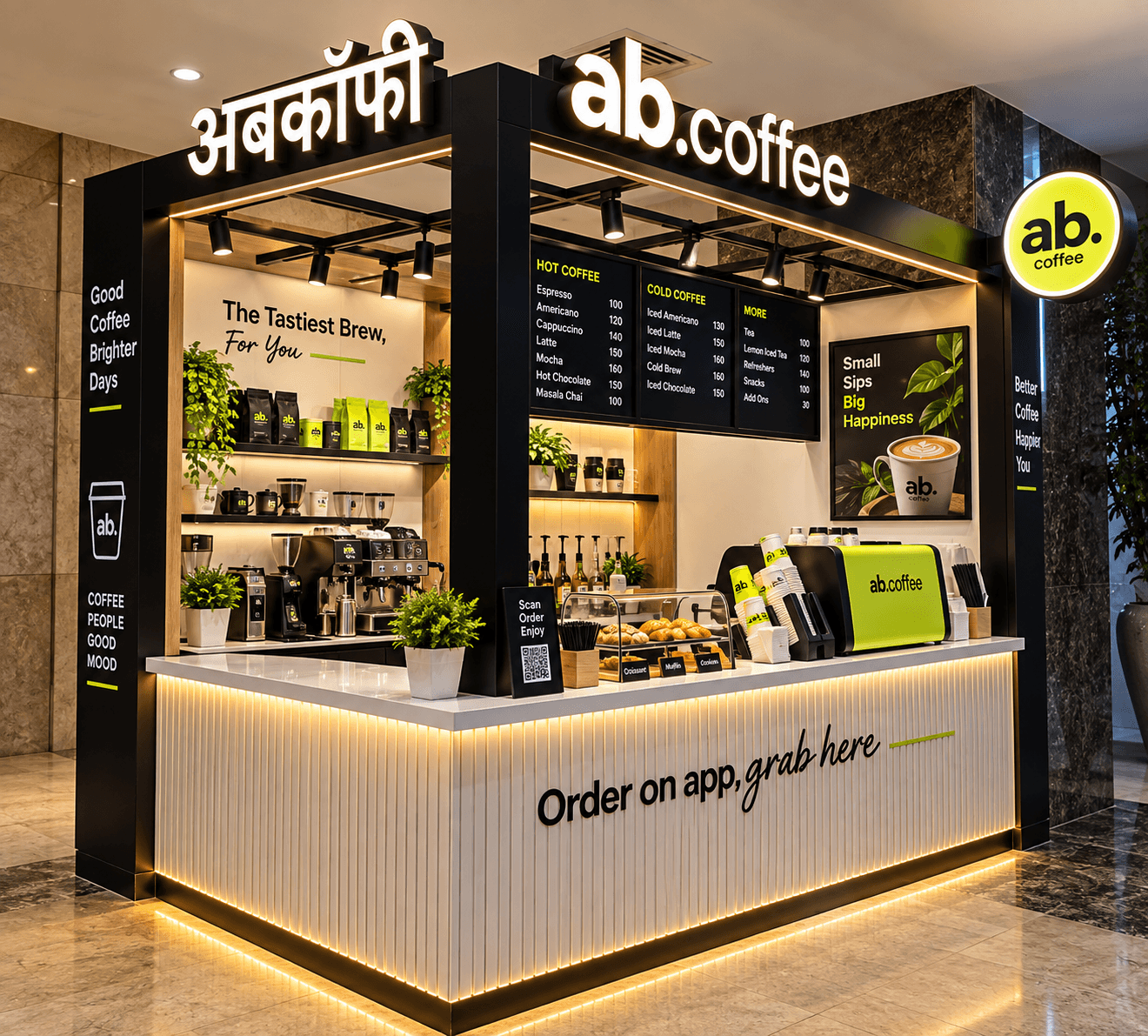 AB Coffee — Interior Branding