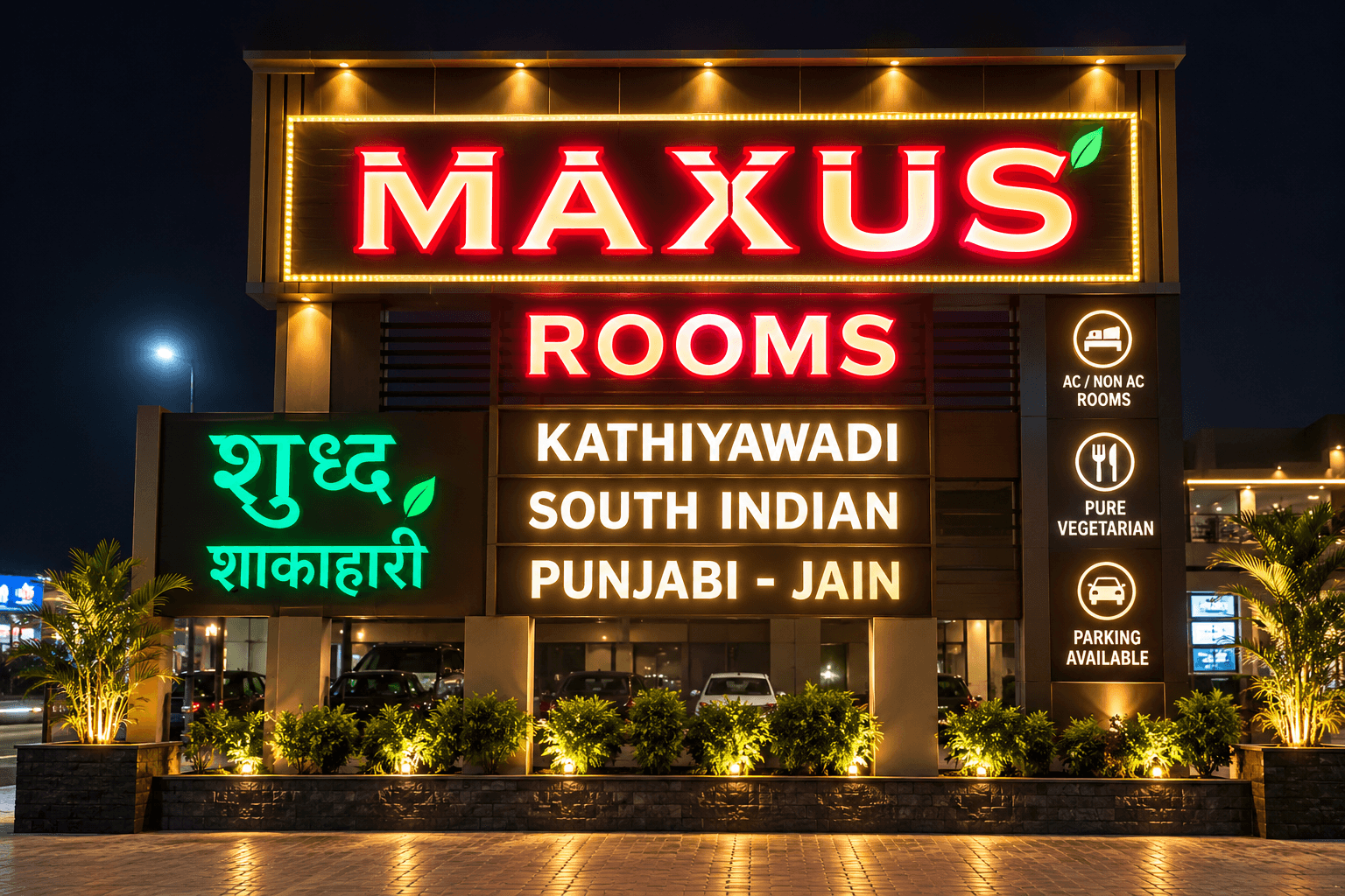Muxus Room — Visual Identity